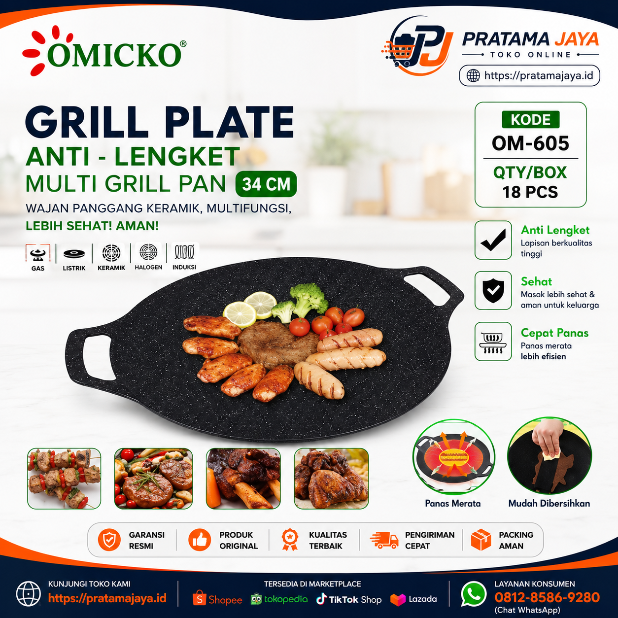 Omicko Grill Plate 34 OM-605